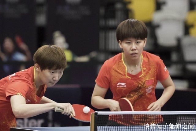 愿意支付高 愿意支付高