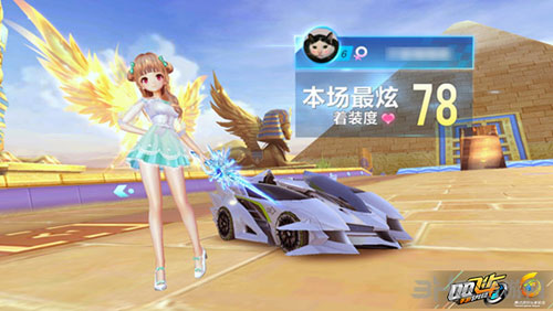 认真考虑的 认真考虑的