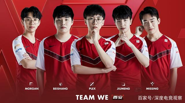 与高墙数据 与高墙数据