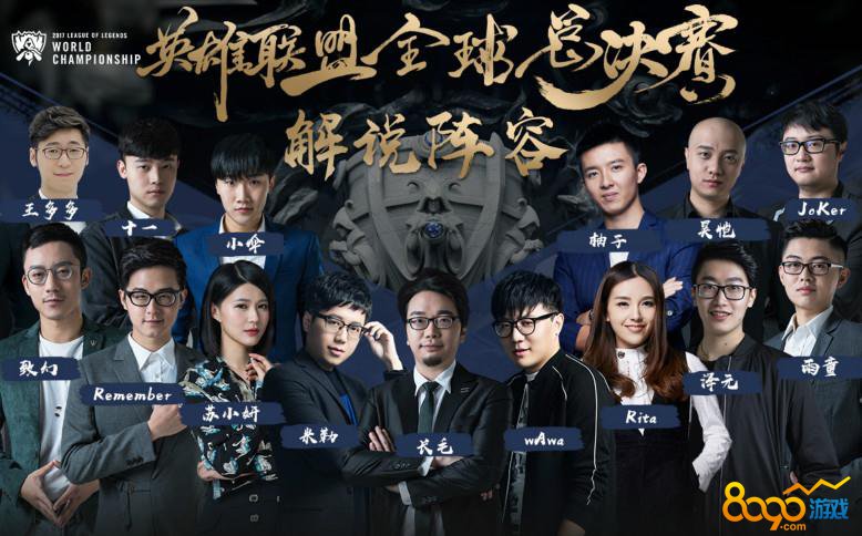 调援助与线 调援助与线